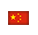 china2.png