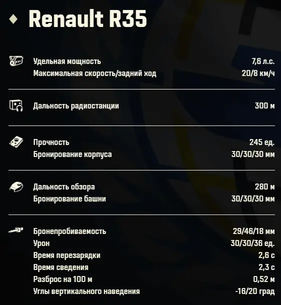 2025-03-23_18-04-09 (1).webp