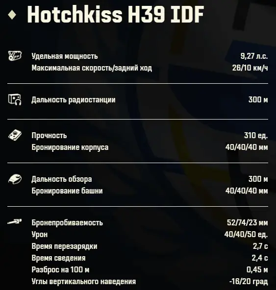 2025-03-23_18-10-51 (1).webp