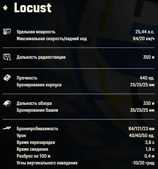 2025-03-23_18-14-32 (1).webp