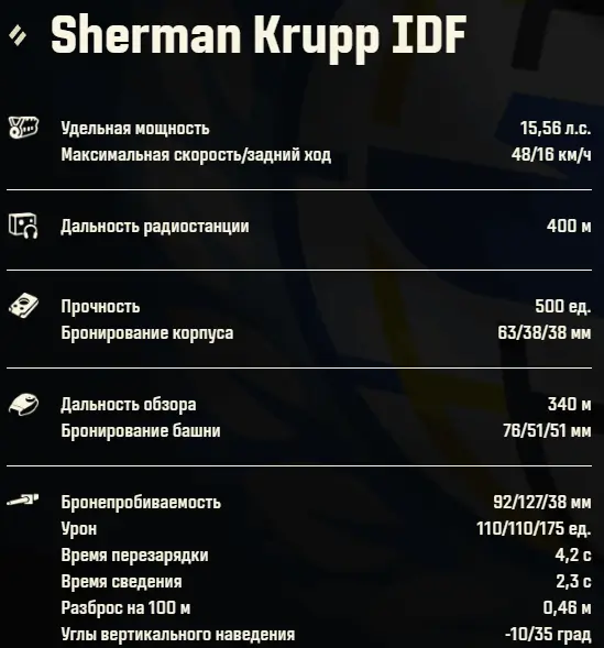 2025-03-23_18-23-40 (1).webp