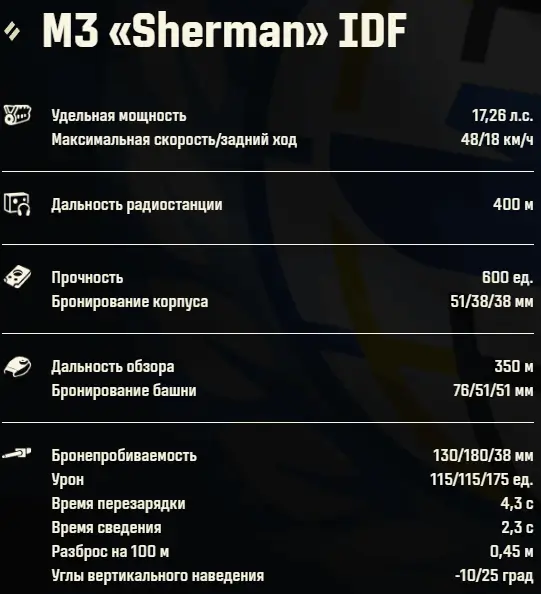 2025-03-23_18-26-03 (1).webp