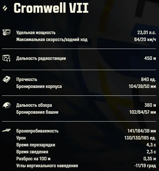 2025-03-23_18-28-40 (1).webp