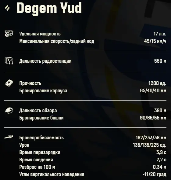 2025-03-23_18-28-50 (1).webp