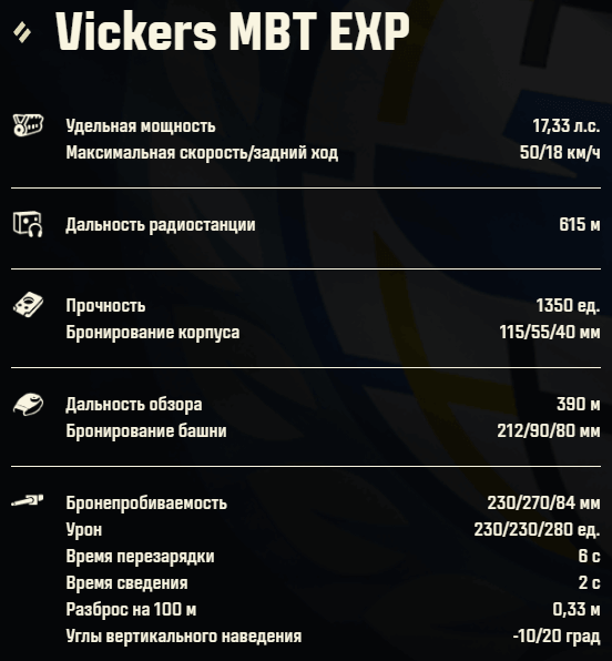 2025-03-23_18-29-04 (1).png