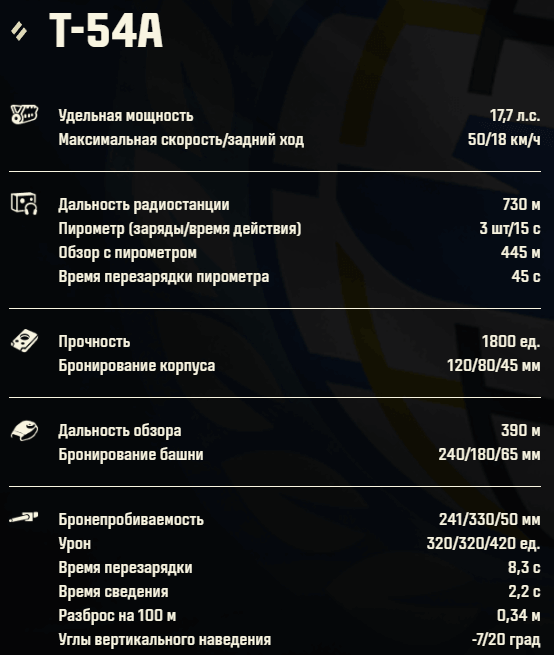 2025-03-23_18-29-12 (1).png