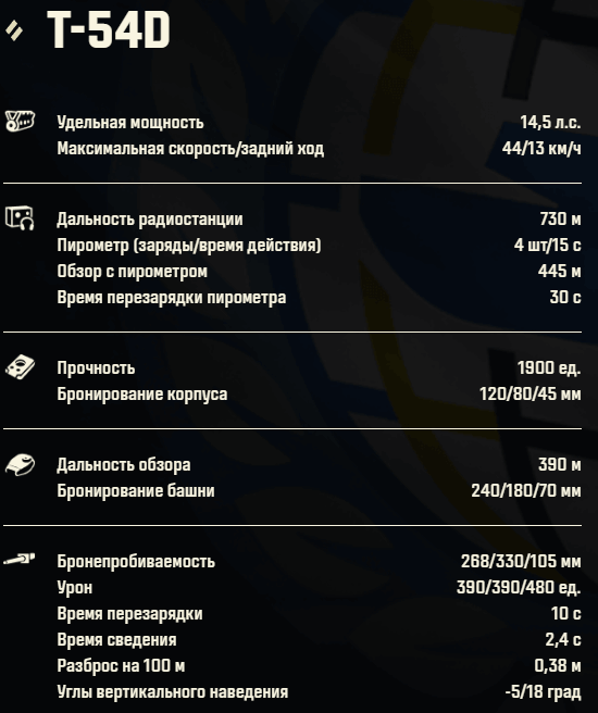 2025-03-23_18-29-28 (1).png