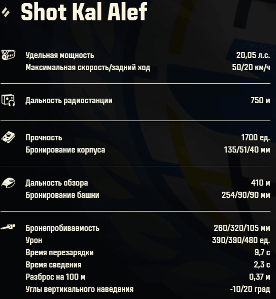 2025-03-23_18-29-35 (1).png