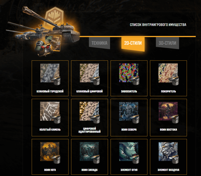 2025-03-23_19-32-50 (1).png