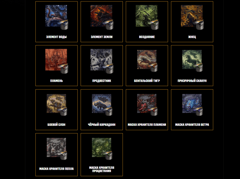 2025-03-23_19-33-09 (1).png