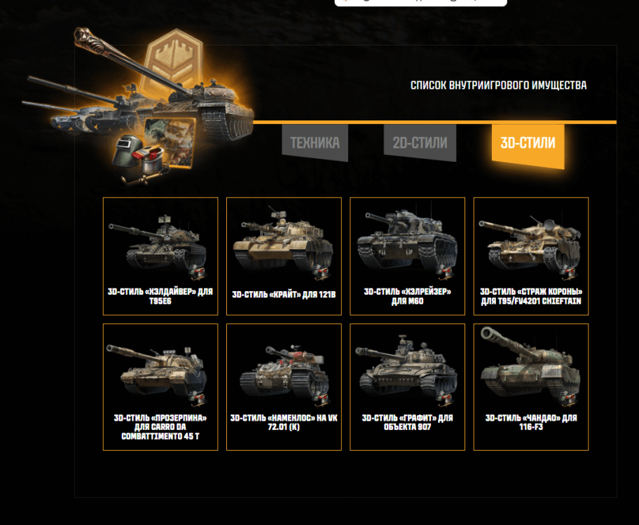 2025-03-23_19-33-49 (1).png