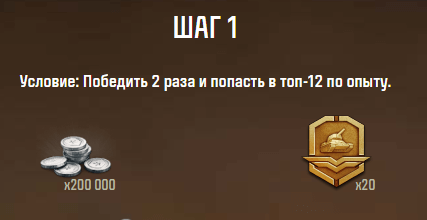 2025-03-23_19-52-06 (1).png