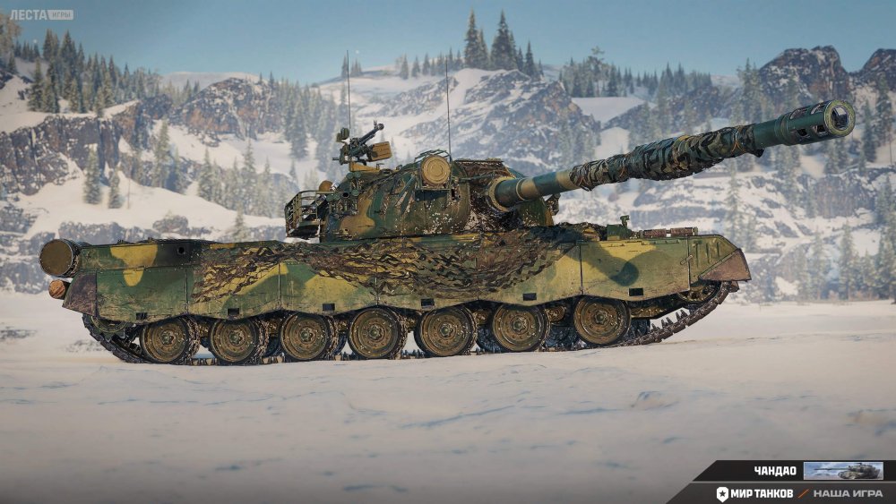 screenshots_style_31309_2560x1440_lg_spb_mt_7 (1).jpg