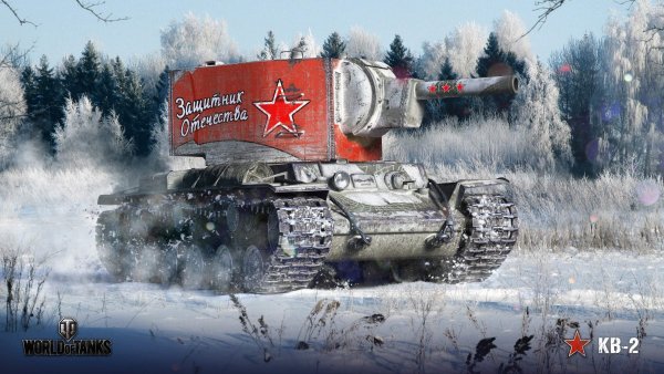 1642967277_imagesbase.ru.jpg