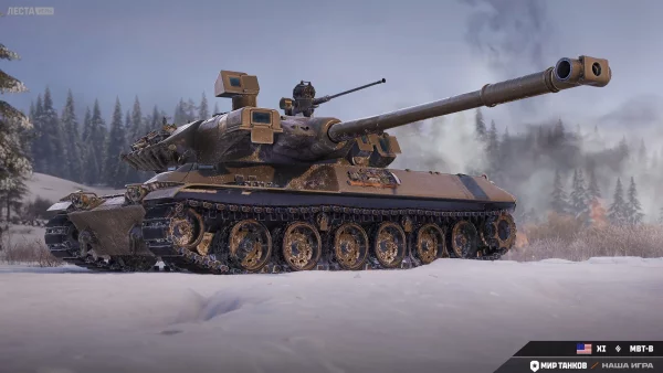 a177c5_A150-MBT-B-US-T11-HT-Screenshot-2560x1440-LG-SPb-MT-12.webp