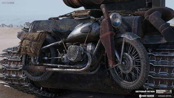 screenshots_style_272_2560x1440_lg_spb_mt_7.jpg