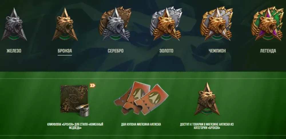 2025-06-11_13-42-22 (1).webp