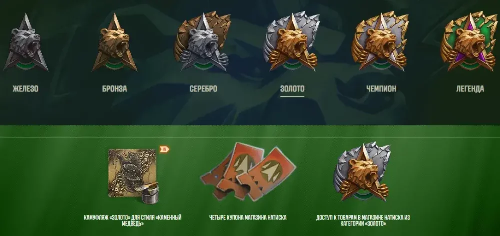 2025-06-11_13-42-45 (1).webp