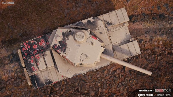 screenshots_style_31322_2560x1440_lg_spb_mt_5.jpg