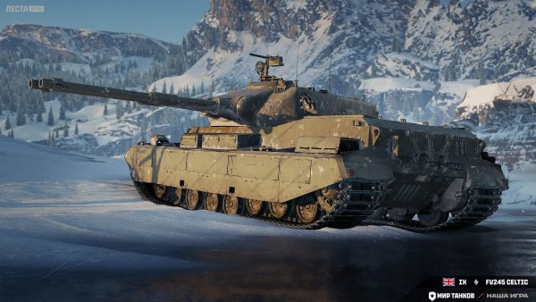 gb136_fv245_uk_t9_ht_screenshot_2560x1440_lg_spb_mt_3.jpeg