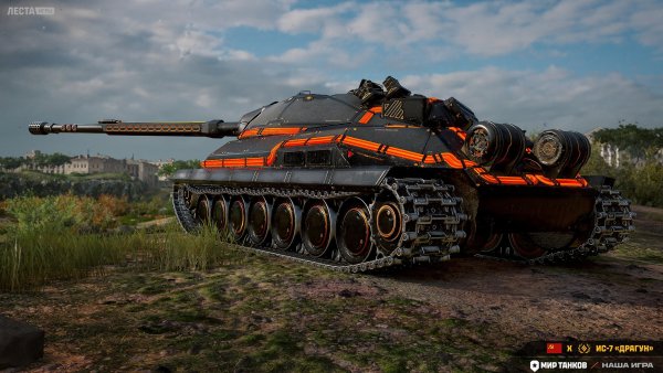 r45_is-7_02_ru_t10_ht_screenshot_2560x1440_lg_spb_mt_6.jpeg