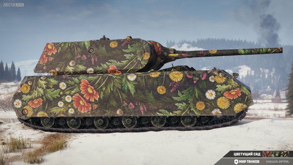 screenshots_style_31366_2560x1440_lg_spb_mt_3.jpg