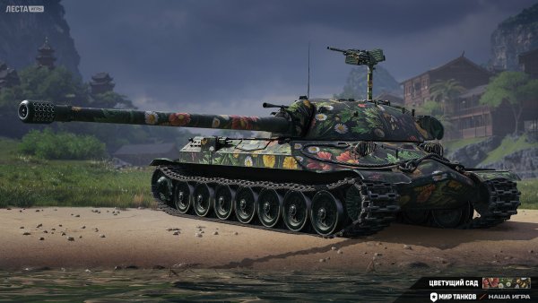 screenshots_style_31366_2560x1440_lg_spb_mt_4.jpg