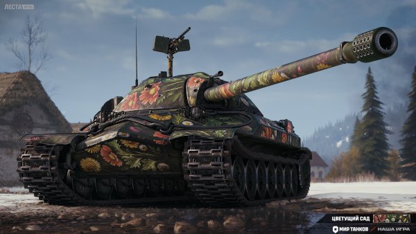 screenshots_style_31366_2560x1440_lg_spb_mt_6.jpg