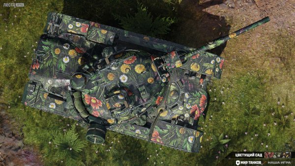 screenshots_style_31366_2560x1440_lg_spb_mt_7.jpg