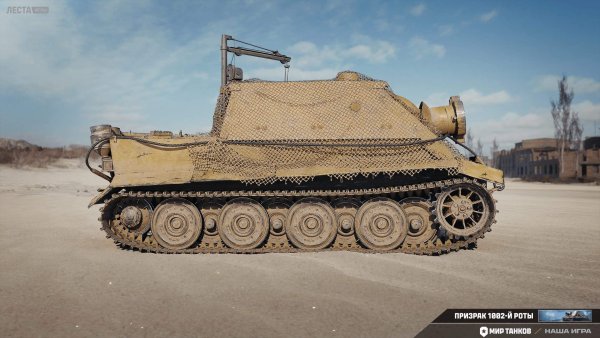 screenshots_style-31375_2560x1440_lg_spb_mt_7.jpg