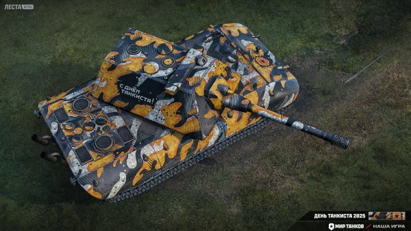 screenshots_style-31392_2560x1440_lg_spb_mt_2.jpg
