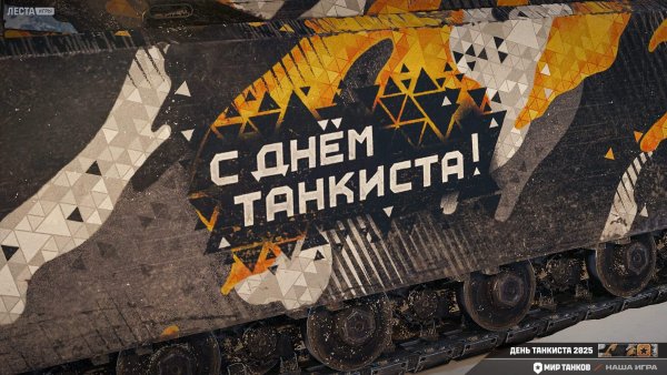 screenshots_style-31392_2560x1440_lg_spb_mt_4.jpg