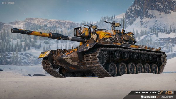 screenshots_style-31392_2560x1440_lg_spb_mt_6.jpg